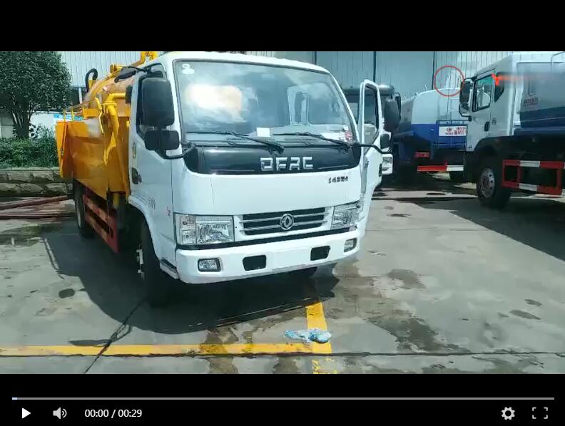 程力專汽東風多利卡真空吸污車現車